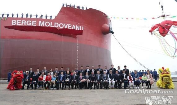 渤船重工一艘21万吨散货船命名