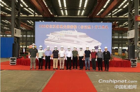 无锡东方150客位双体观光旅游船正式开工