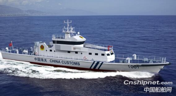 江龙船艇获两艘50米级缉私艇建造订单