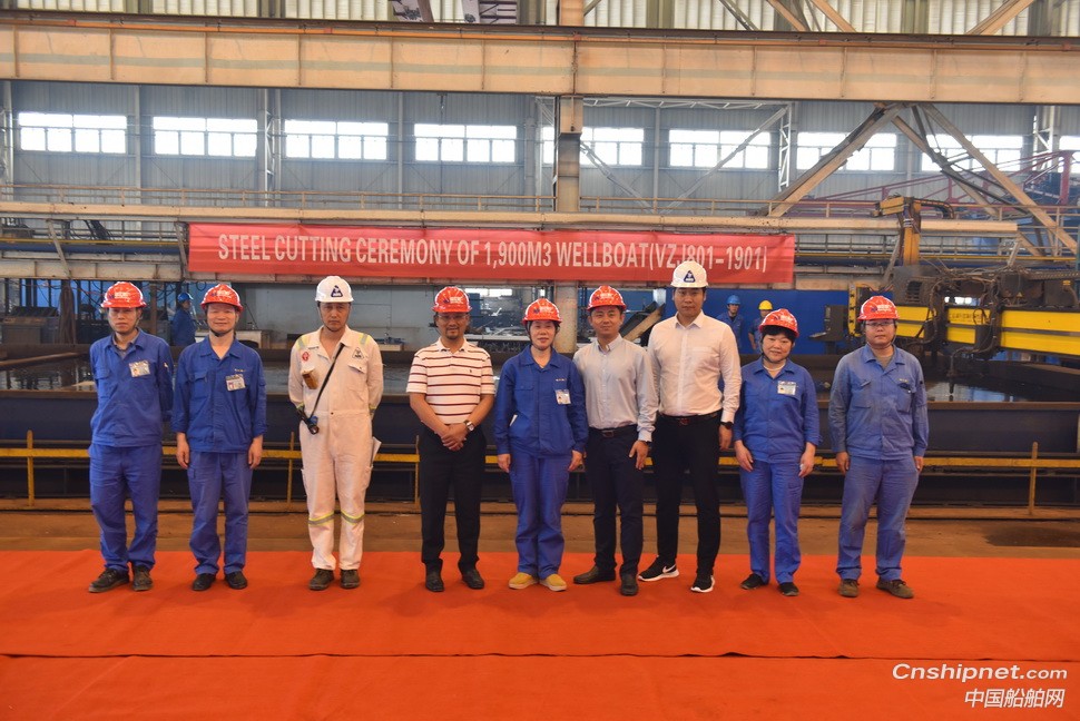 镇江船厂1900m3活鱼船顺利开工