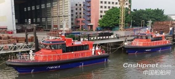 英辉南方2艘全铝合金单体高速引航船顺利完成试航