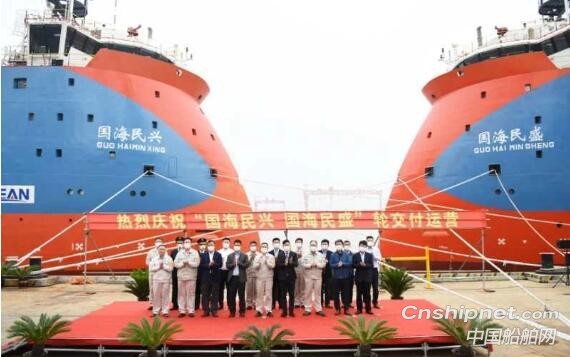 上海外高桥造船2艘PX121H型平台供应船交付运营