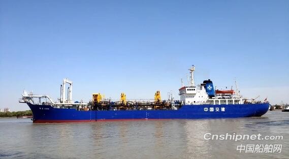 上海中远海运重工“航浚4009”挖泥船顺利开航