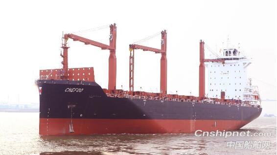 黄埔文冲2350TEU集装箱船2#船顺利完成试航