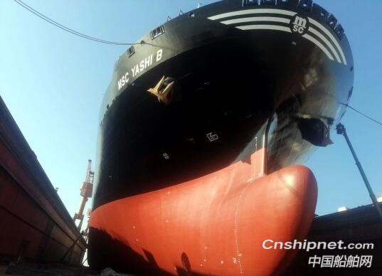 上海中远海运重工拖轮“MSC YASHI B”轮起航