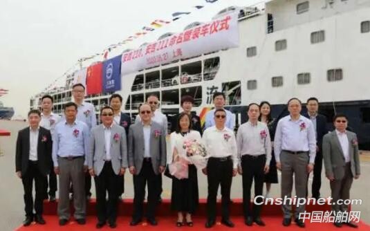 安盛船务2艘新800PCC汽车滚装运输船命名