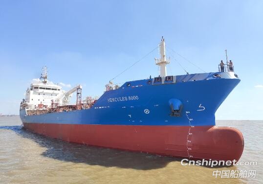 大洋海装再获2艘7999DWT加油船订单