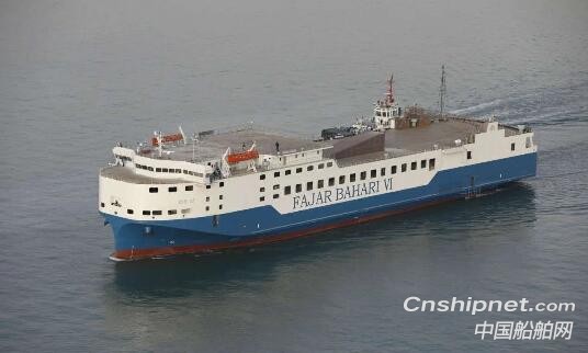 渤船重工一艘109米自航甲板驳“德赛02”轮签字交付