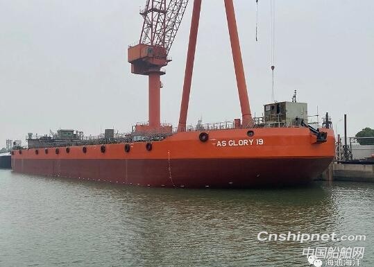 江苏海通海工装备六艘船同日顺利下水