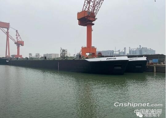 江苏海通海工装备六艘船同日顺利下水