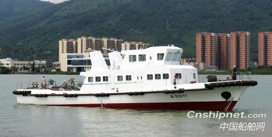 江龙船艇30米级引航交通船顺利下水
