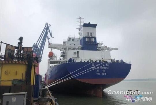 新大洋造船厂61000吨内贸散货船“蓉达上海”正式交付