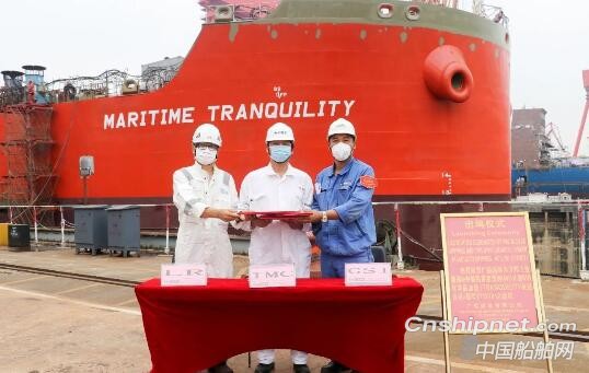 广船国际三艘MR型化学品/成品油船同日实现三大节点