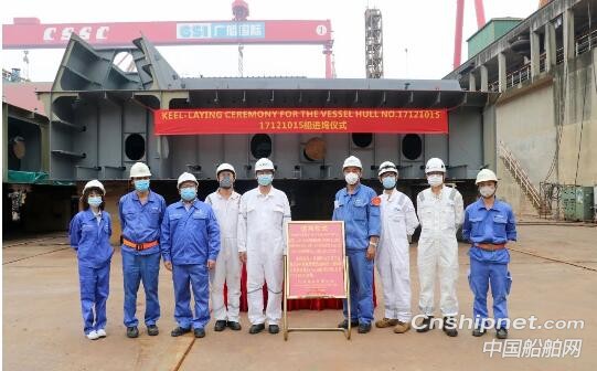 广船国际三艘MR型化学品/成品油船同日实现三大节点