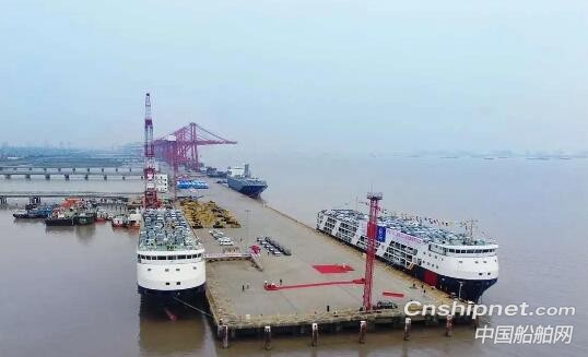 七〇八所两艘新800PCC商品汽车滚装船命名