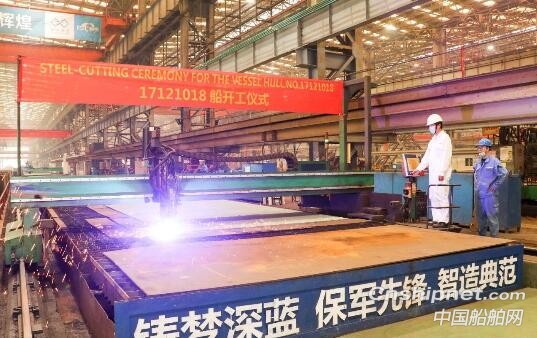 广船国际三艘MR型化学品/成品油船同日实现三大节点