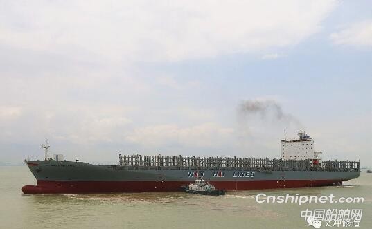 广船国际所属文冲修造完工交付“万海502”集装箱船