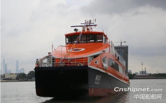 英辉南方第十艘高速客船“鹏星25”顺利下水