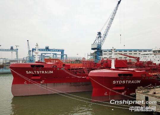 扬州金陵2艘不锈钢化学品船分别交付和开工