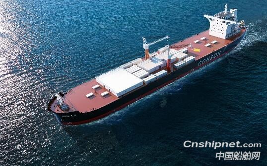 北海船舶重工获全球首艘10万吨智慧渔业大型养殖工船订单