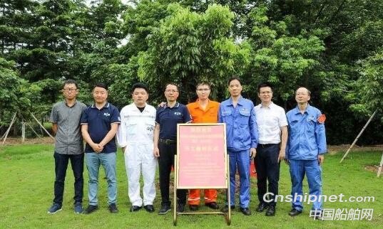 广船国际2500客3800车道米豪华客滚船顺利开工