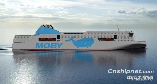 广船国际2370客/3850米车道豪华客滚船1号船点火开工