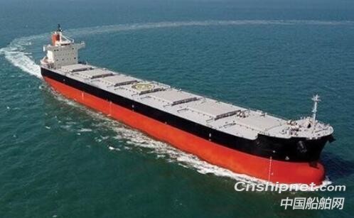 南通中远海运川崎获两艘82000吨卡姆萨尔型散货船订单