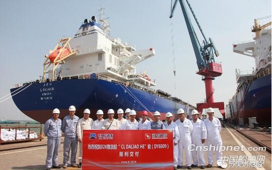 新大洋造船再次交付一艘皇冠系列82000吨散货船