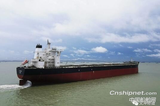 广船国际文冲修造完工交付“ER美洲”轮