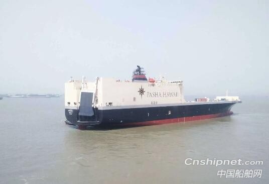 南通中远海运船务汽车滚装船“玛乔丽”轮修理完工