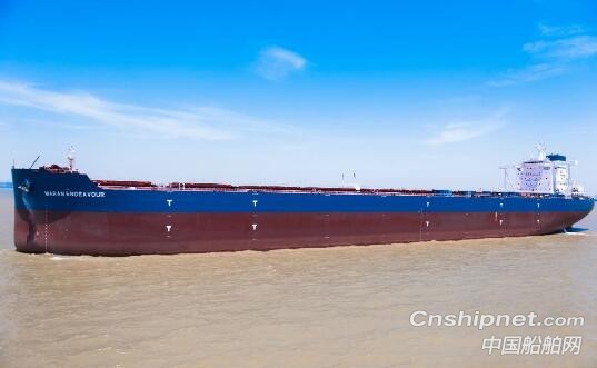 上海外高桥造船第三艘21万吨散货船顺利签字交付