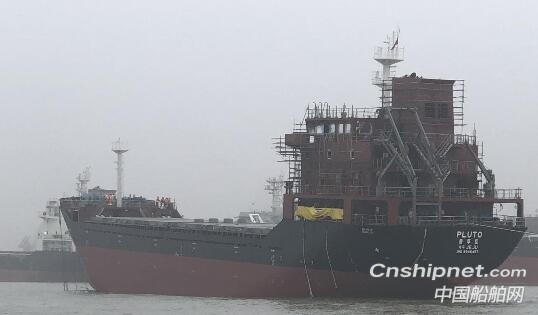 大洋海装第三艘6500DWT多用途船顺利下水