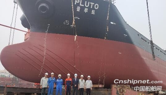 大洋海装第三艘6500DWT多用途船顺利下水