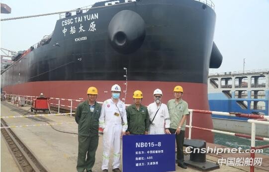 新港船舶重工同日实现三大重要节点