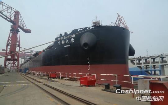 新港船舶重工同日实现三大重要节点