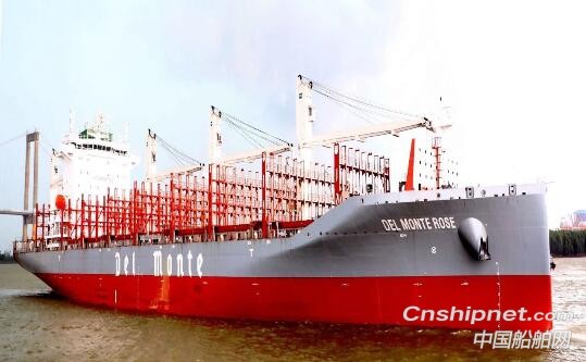 黄埔文冲600FEU国际远洋冷藏集装箱船完成试航