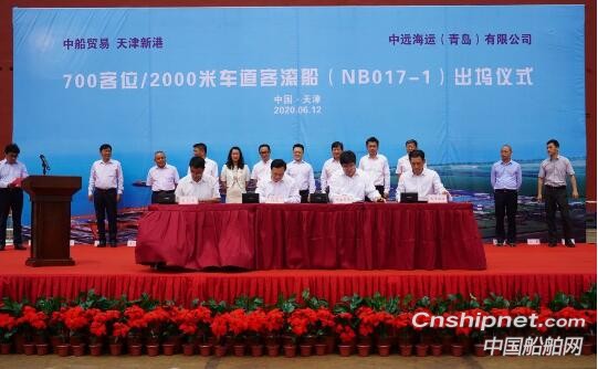 新港船舶重工同日实现三大重要节点