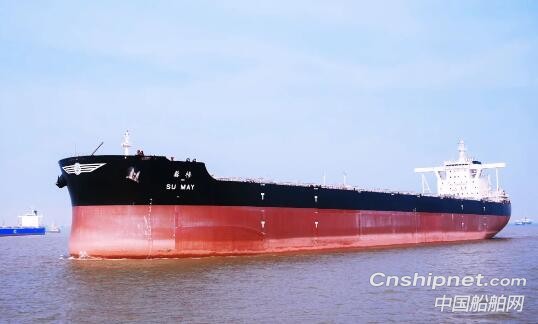 上海外高桥造船第二艘21万吨散货船完成海试