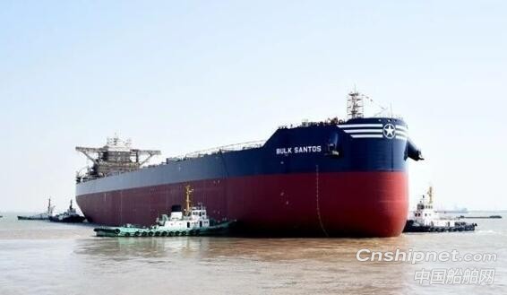 江苏新时代造船18#208000吨散货船签字交付
