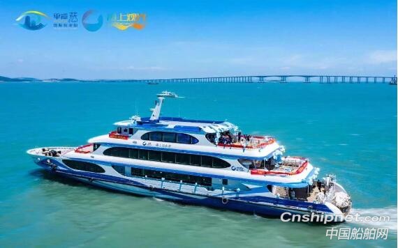 福建平潭环岛游首艘旅游观光船“海坛2号”轮圆满完成首航
