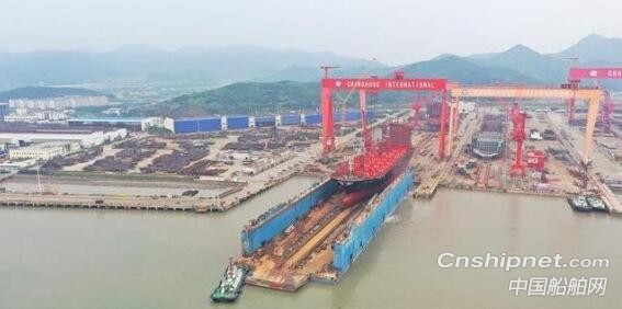 舟山长宏国际第一艘2700TEU集装箱船顺利下水