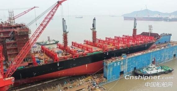 舟山长宏国际第一艘2700TEU集装箱船顺利下水