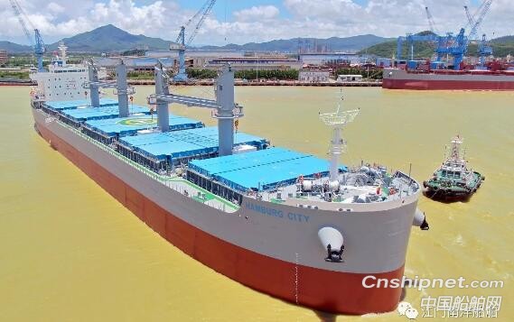 江门南洋船舶39300DWT散货船签字交付