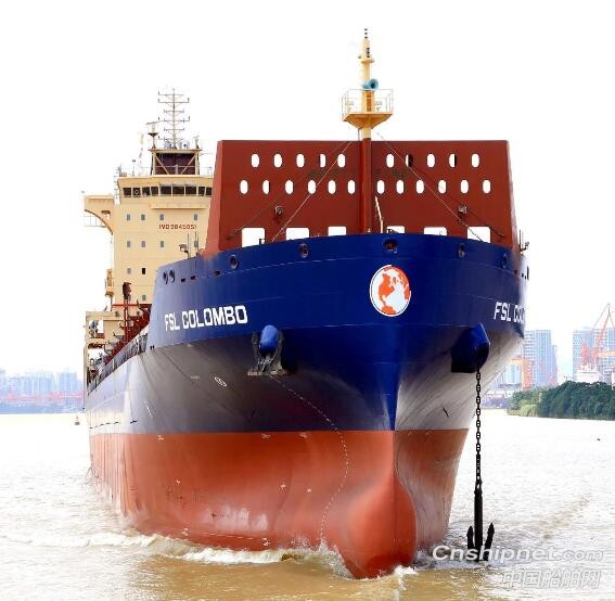 黄埔文冲第三艘1500TEU集装箱船顺利完成试航