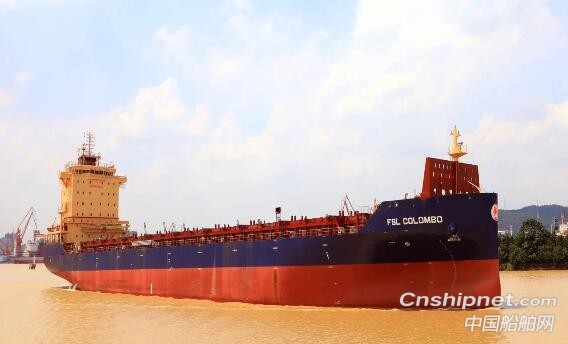 黄埔文冲第三艘1500TEU集装箱船顺利完成试航