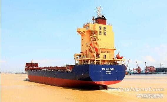 黄埔文冲第三艘1500TEU集装箱船顺利完成试航