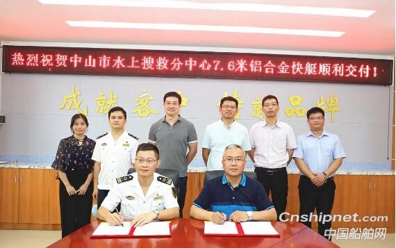 江龙船艇2艘新型铝合金超高速快艇顺利交付