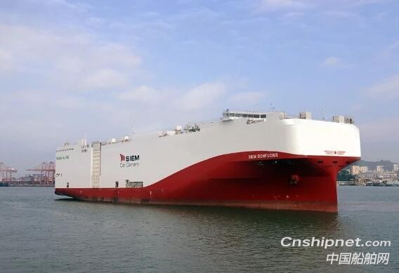 全球最大LNG动力汽车滚装船正式开航