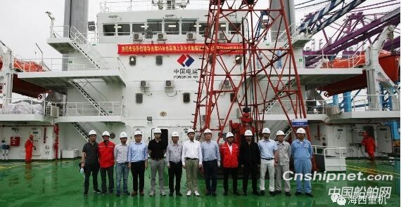华东院306自升式海上勘探平台顺利交付