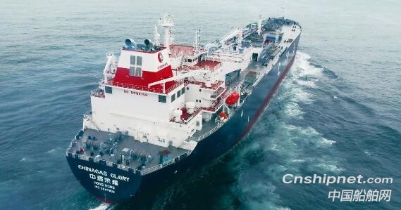 江南造船84000立方米VLGC船“中燃荣耀”完成试航